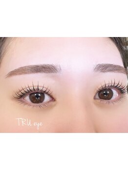 まつげのお悩み解決サロン