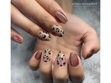 ナチュア(nature)/レオパードネイル