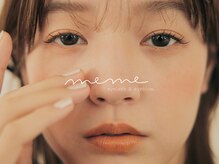 メメ 武庫之荘(meme)