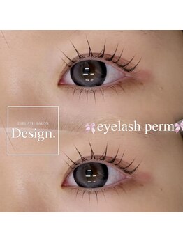 デザインドット(Design.)/上下まつ毛パーマ☆
