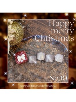 クリスマス店舗限定 10