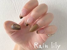 レインリリー(Rain lily)