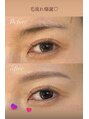 スキンホリック 恵比寿駅前店(SKIN HOLIC) 計算された間引きで毛流れの見せ方を変え、眉毛の印象を変える!