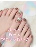 【ソフトジェルオフ&ケア込み】フットアート付け放題　¥10900
