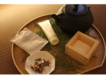 嵐湯 ザ ボディ(嵐湯 the body)/嵐湯オリジナル入浴剤　　梅田