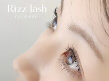 Rizz lash eye&nail &nbsp;生駒店 /下マツエク＋まつ毛パーマ