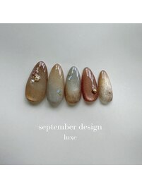 2026．9月定額・Luxe