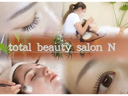 サロンエヌ(salon N)の写真
