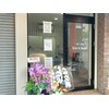 ネイルサロンドブーケ(Nail. Salon de Bouquet)のお店ロゴ