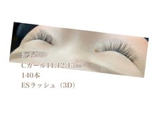 シルフ 石橋店(Sylph)/ボリュームラッシュ3D 140本