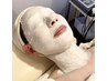 【505限定体験メニュー】泡洗顔付ネック付き体験エステ80分2回目0円期限付き