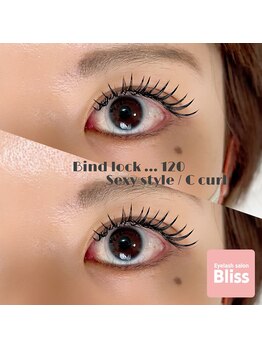 ブリス(Bliss)/Sexy ...!