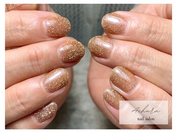 エチュラ(Achura)/