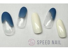 スピードネイル アンド アイ 宮交シティ店/#78【ニュアンス×ミラー】