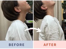 くすの木 治療院/上向けない人はきてください！！