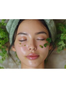 お肌をきれいにしたい