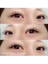 ハニーアイズ(Honey Eyes)/LEDマツエク