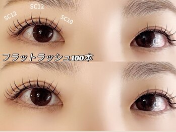 ボヌール(Bonheur)/フラットラッシュ100本