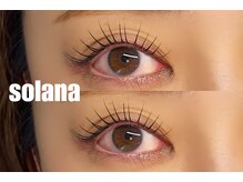 ソラナ(solana)の雰囲気（豊富なメニューから最適なデザインをご提案いたします♪）