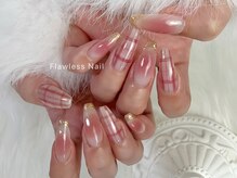 フローレスネイル(Flawless Nail)