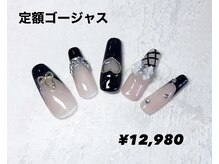 マルチューネイル 池袋(MARUCHU NAIL)/定額ゴージャスアート