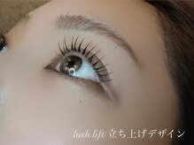 ニャーメリュクス 茅ヶ崎店(nya-meluxe)