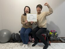 縁の雰囲気（目標までの過程を楽しもう！[パーソナルジム/ピラティス/痩身]）