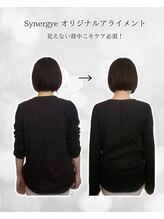 シナジェ 並木通り店(Synergye)/後ろ姿美人へ☆ミ