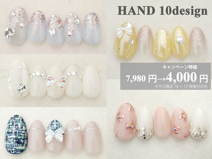 ABCネイル 池袋店(ABC Nail)の写真
