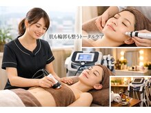 アプロ(Aphro)/エクソソーム全身痩身