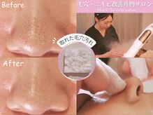 モエラビューティーサロン(Moela beauty salon)