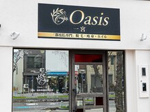 オアシス 一宮(Oasis)の雰囲気（【一宮駅から徒歩50秒！】隙間時間にも是非ご来店ください♪）