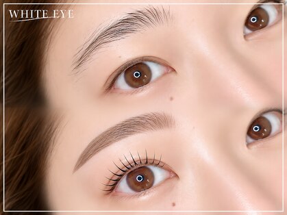 ホワイトアイ 高槻(WHITE EYE)の写真