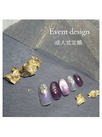 成人式定額キャンペーン