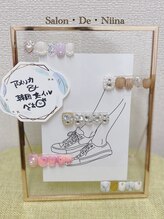 サロンドニーナ(Salon De Niina)/ゴージャスネイル