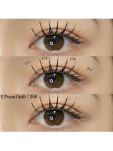 ライル(RILE)/UPward lash / 100