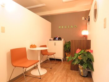 リシア(Recia)/待合室