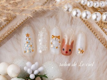 サロン ドゥ ル シエル(salon de Le ciel)/christmas*nail