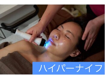 ラニオラプラチナム(Lani Ola Platinum)/ハイパーナイフ★フェイシャル