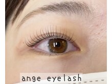 アンジュ グランデ(ange grande)/次世代まつ毛パーマ