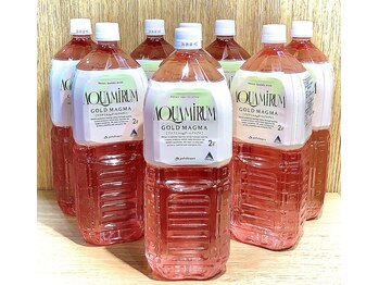 しんりふ接骨院/アクアミルム　ゴールドマグマ