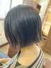 似合わせデザインカット