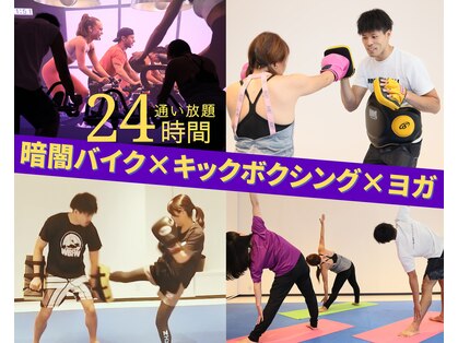 アレクティ(ALECTY)の写真