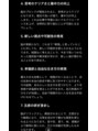 コウベ健康事務所(KOBE健康事務所)&nbsp;この可能性がワクワクしますね！