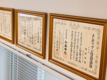 カイラス鍼灸院/鍼・灸・あん摩指圧マッサージ