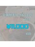 【男性/都度払い】全身ハイスピード脱毛(ヒゲ・VIO込) ¥11,000