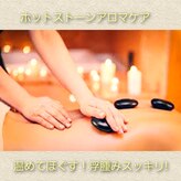 リリーマーノ