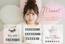ミンナ 高坂(Minnat)