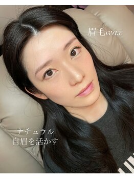 ルククギフ 岐阜(〇△□rukuku)/眉毛wax/kaede
