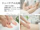 サロン ド ハルカ(Haruka)の写真